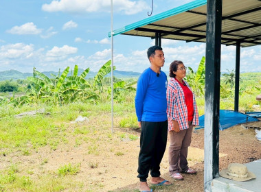 นายจิรศักดิ์ บริบูรณ์ มอบหมายให้นางณัชกช นามจันทร์ ... พารามิเตอร์รูปภาพ 7