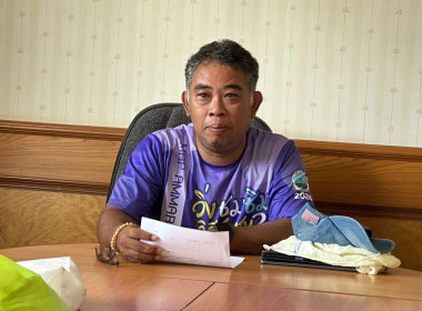 นายจิรศักดิ์ บริบูรณ์ สหกรณ์จังหวัดชุมพร ... พารามิเตอร์รูปภาพ 5