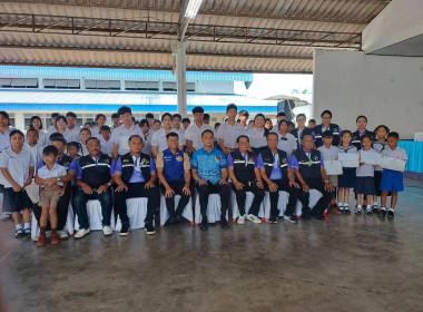 นายจิรศักดิ์ บริบูรณ์ สหกรณ์จังหวัดชุมพร มอบหมายให้นายสุรพร ... พารามิเตอร์รูปภาพ 4