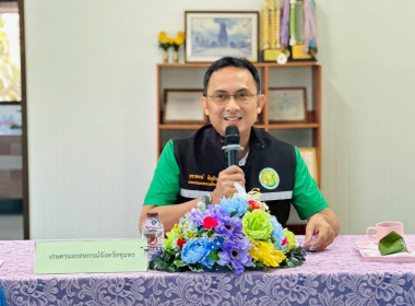 นายจิรศักดิ์ บริบูรณ์ มอบหมายให้นางณัชกช นามจันทร์ ... พารามิเตอร์รูปภาพ 1