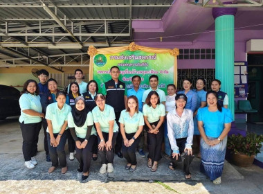 นายจิรศักดิ์ บริบูรณ์ มอบหมายให้นางณัชกช นามจันทร์ ... พารามิเตอร์รูปภาพ 15