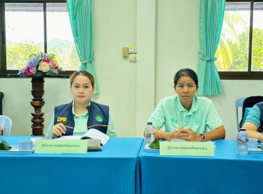 นายจิรศักดิ์ บริบูรณ์ มอบหมายให้นางณัชกช นามจันทร์ ... พารามิเตอร์รูปภาพ 5