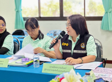 นายจิรศักดิ์ บริบูรณ์ มอบหมายให้นางณัชกช นามจันทร์ ... พารามิเตอร์รูปภาพ 6