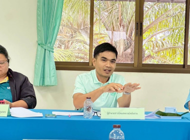 นายจิรศักดิ์ บริบูรณ์ มอบหมายให้นางณัชกช นามจันทร์ ... พารามิเตอร์รูปภาพ 7