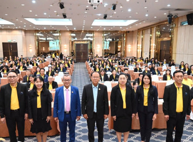 นายจิรศักดิ์ บริบูรณ์ สหกรณ์จังหวัดชุมพร มอบหมายให้ ... พารามิเตอร์รูปภาพ 9