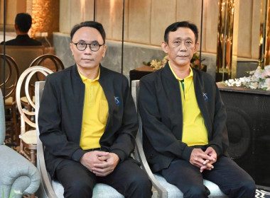 นายจิรศักดิ์ บริบูรณ์ สหกรณ์จังหวัดชุมพร มอบหมายให้ ... พารามิเตอร์รูปภาพ 3