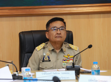 ายจิรศักดิ์ บริบูรณ์ มอบหมายให้นางณัชกช นามจันทร์ ... พารามิเตอร์รูปภาพ 1