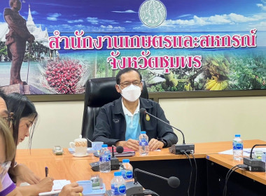 นายจิรศักดิ์ บริบูรณ์ สหกรณ์จังหวัดชุมพร ... พารามิเตอร์รูปภาพ 2