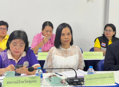 นายจิรศักดิ์ บริบูรณ์ สหกรณ์จังหวัดชุมพร ... พารามิเตอร์รูปภาพ 3