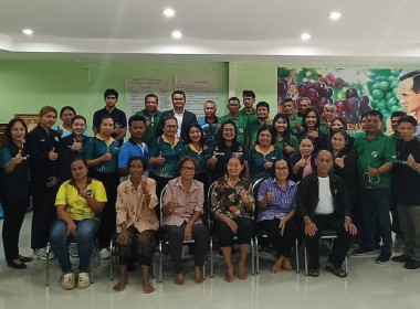 นายจิรศักดิ์ บริบูรณ์ สหกรณ์จังหวัดชุมพร ... พารามิเตอร์รูปภาพ 8