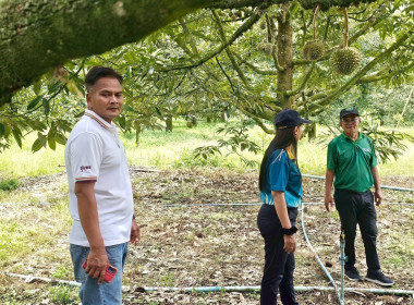 นายจิรศักดิ์ บริบูรณ์ สหกรณ์จังหวัดชุมพร ... พารามิเตอร์รูปภาพ 10