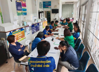 นายจิรศักดิ์ บริบูรณ์ สหกรณ์จังหวัดชุมพร มอบหมายให้ นายพชร ... พารามิเตอร์รูปภาพ 6