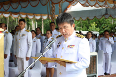 นายจิรศักดิ์ บริบูรณ์ สหกรณ์จังหวัดชุมพร มอบหมายให้ ... พารามิเตอร์รูปภาพ 1