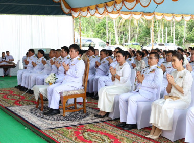 นายจิรศักดิ์ บริบูรณ์ สหกรณ์จังหวัดชุมพร มอบหมายให้ ... พารามิเตอร์รูปภาพ 4