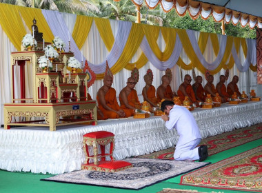 นายจิรศักดิ์ บริบูรณ์ สหกรณ์จังหวัดชุมพร มอบหมายให้ ... พารามิเตอร์รูปภาพ 5