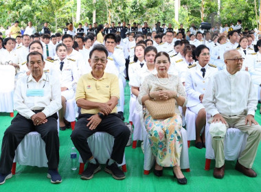 นายจิรศักดิ์ บริบูรณ์ สหกรณ์จังหวัดชุมพร มอบหมายให้ ... พารามิเตอร์รูปภาพ 8