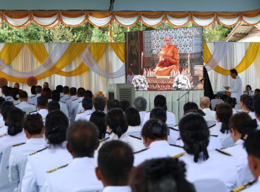นายจิรศักดิ์ บริบูรณ์ สหกรณ์จังหวัดชุมพร มอบหมายให้ ... พารามิเตอร์รูปภาพ 9
