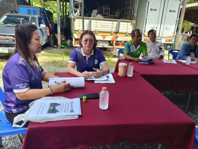 นายจิรศักดิ์ บริบูรณ์ สหกรณ์จังหวัดชุมพร มอบหมายให้ ... พารามิเตอร์รูปภาพ 1