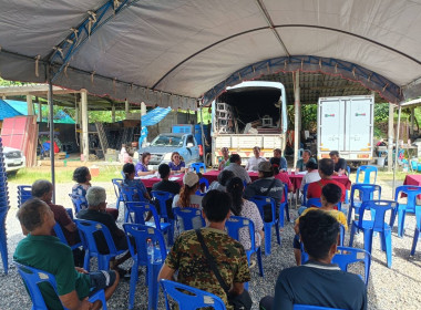 นายจิรศักดิ์ บริบูรณ์ สหกรณ์จังหวัดชุมพร มอบหมายให้ ... พารามิเตอร์รูปภาพ 4