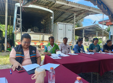 นายจิรศักดิ์ บริบูรณ์ สหกรณ์จังหวัดชุมพร มอบหมายให้ ... พารามิเตอร์รูปภาพ 7