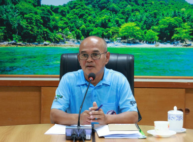 ประชุมข้าราชการ และพนักงานราชการ สำนักงานสหกรณ์จังหวัดชุมพร ... พารามิเตอร์รูปภาพ 1