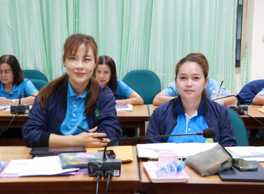 ประชุมข้าราชการ และพนักงานราชการ สำนักงานสหกรณ์จังหวัดชุมพร ... พารามิเตอร์รูปภาพ 8