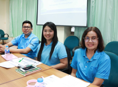 ประชุมข้าราชการ และพนักงานราชการ สำนักงานสหกรณ์จังหวัดชุมพร ... พารามิเตอร์รูปภาพ 10