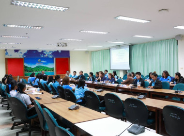 ประชุมข้าราชการ และพนักงานราชการ สำนักงานสหกรณ์จังหวัดชุมพร ... พารามิเตอร์รูปภาพ 20