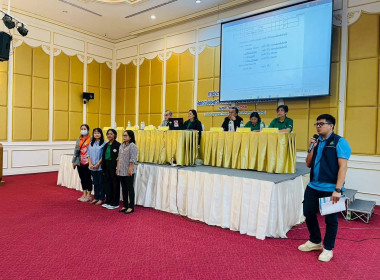 นายจิรศักดิ์ บริบูรณ์ สหกรณ์จังหวัดชุมพร มอบหมายให้ ... พารามิเตอร์รูปภาพ 1