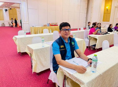 นายจิรศักดิ์ บริบูรณ์ สหกรณ์จังหวัดชุมพร มอบหมายให้ ... พารามิเตอร์รูปภาพ 3