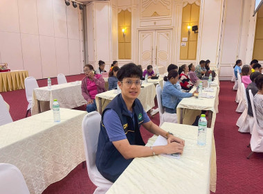 นายจิรศักดิ์ บริบูรณ์ สหกรณ์จังหวัดชุมพร มอบหมายให้ ... พารามิเตอร์รูปภาพ 5