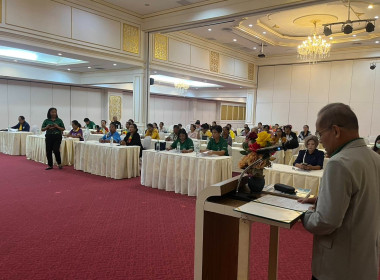 นายจิรศักดิ์ บริบูรณ์ สหกรณ์จังหวัดชุมพร มอบหมายให้ ... พารามิเตอร์รูปภาพ 7