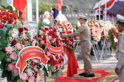 นายจิรศักดิ์ บริบูรณ์ สหกรณ์จังหวัดชุมพร มอบหมายให้ ... พารามิเตอร์รูปภาพ 1
