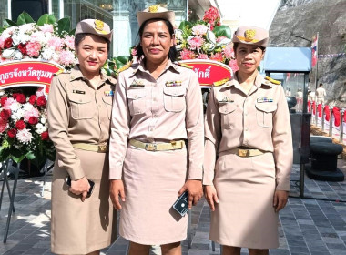 นายจิรศักดิ์ บริบูรณ์ สหกรณ์จังหวัดชุมพร มอบหมายให้ ... พารามิเตอร์รูปภาพ 9