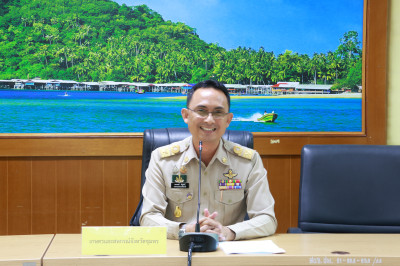 นายจิรศักดิ์ บริบูรณ์ มอบหมายให้ นางณัชกช นามจันทร์ ... พารามิเตอร์รูปภาพ 1