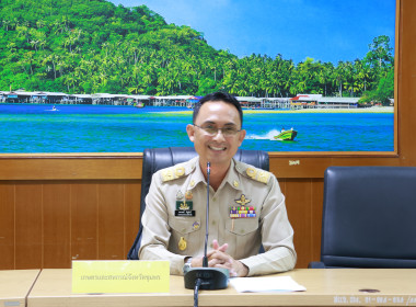 นายจิรศักดิ์ บริบูรณ์ มอบหมายให้ นางณัชกช นามจันทร์ ... พารามิเตอร์รูปภาพ 1