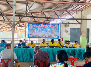 นายจิรศักดิ์ บริบูรณ์ สหกรณ์จังหวัดชุมพร มอบหมายให้นายสุรพร ... พารามิเตอร์รูปภาพ 3