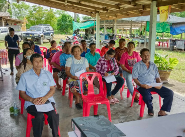 นายจิรศักดิ์ บริบูรณ์ สหกรณ์จังหวัดชุมพร ... พารามิเตอร์รูปภาพ 4