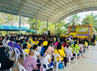 นายจิรศักดิ์ บริบูรณ์ สหกรณ์จังหวัดชุมพร มอบหมาย ... พารามิเตอร์รูปภาพ 3
