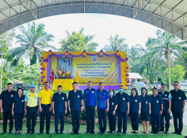นายจิรศักดิ์ บริบูรณ์ สหกรณ์จังหวัดชุมพร มอบหมาย ... พารามิเตอร์รูปภาพ 5