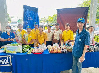นายจิรศักดิ์ บริบูรณ์ สหกรณ์จังหวัดชุมพร มอบหมาย ... พารามิเตอร์รูปภาพ 7