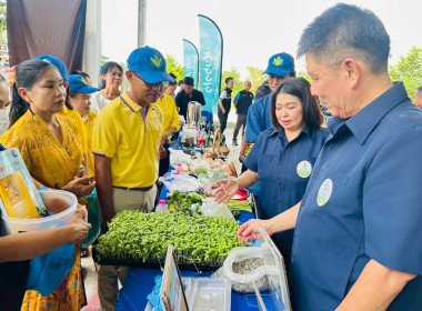 นายจิรศักดิ์ บริบูรณ์ สหกรณ์จังหวัดชุมพร มอบหมาย ... พารามิเตอร์รูปภาพ 13