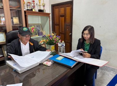 นายจิรศักดิ์ บริบูรณ์ สหกรณ์จังหวัดชุมพร พร้อมด้วยนายสุรพร ... พารามิเตอร์รูปภาพ 5