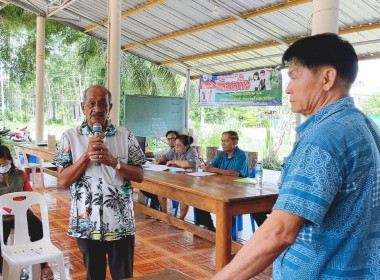 นายจิรศักดิ์ บริบูรณ์ สหกรณ์จังหวัดชุมพร มอบหมายให้ ... พารามิเตอร์รูปภาพ 5