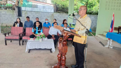 นายจิรศักดิ์ บริบูรณ์ สหกรณ์จังหวัดชุมพร ... พารามิเตอร์รูปภาพ 1