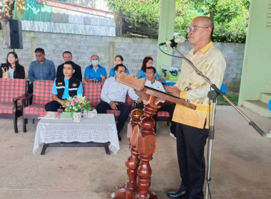 นายจิรศักดิ์ บริบูรณ์ สหกรณ์จังหวัดชุมพร ... พารามิเตอร์รูปภาพ 1