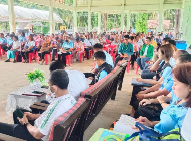 นายจิรศักดิ์ บริบูรณ์ สหกรณ์จังหวัดชุมพร ... พารามิเตอร์รูปภาพ 2