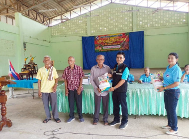 นายจิรศักดิ์ บริบูรณ์ สหกรณ์จังหวัดชุมพร ... พารามิเตอร์รูปภาพ 3