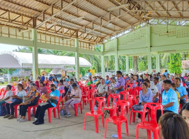 นายจิรศักดิ์ บริบูรณ์ สหกรณ์จังหวัดชุมพร ... พารามิเตอร์รูปภาพ 5
