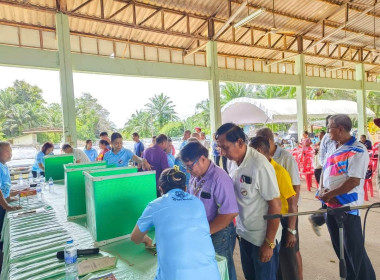 นายจิรศักดิ์ บริบูรณ์ สหกรณ์จังหวัดชุมพร ... พารามิเตอร์รูปภาพ 6